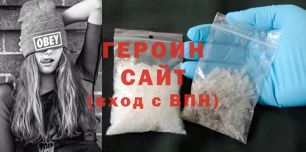 COCAINE Верхнеуральск