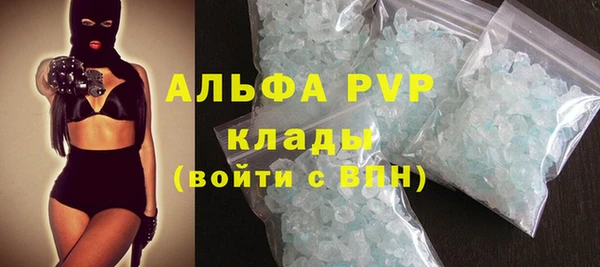 COCAINE Верхнеуральск