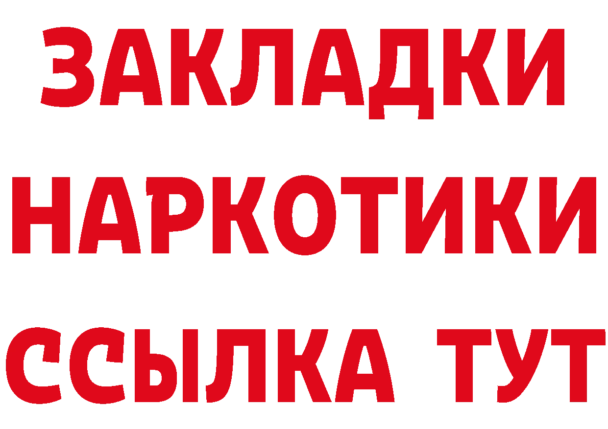 Бутират оксана как зайти маркетплейс MEGA Лакинск